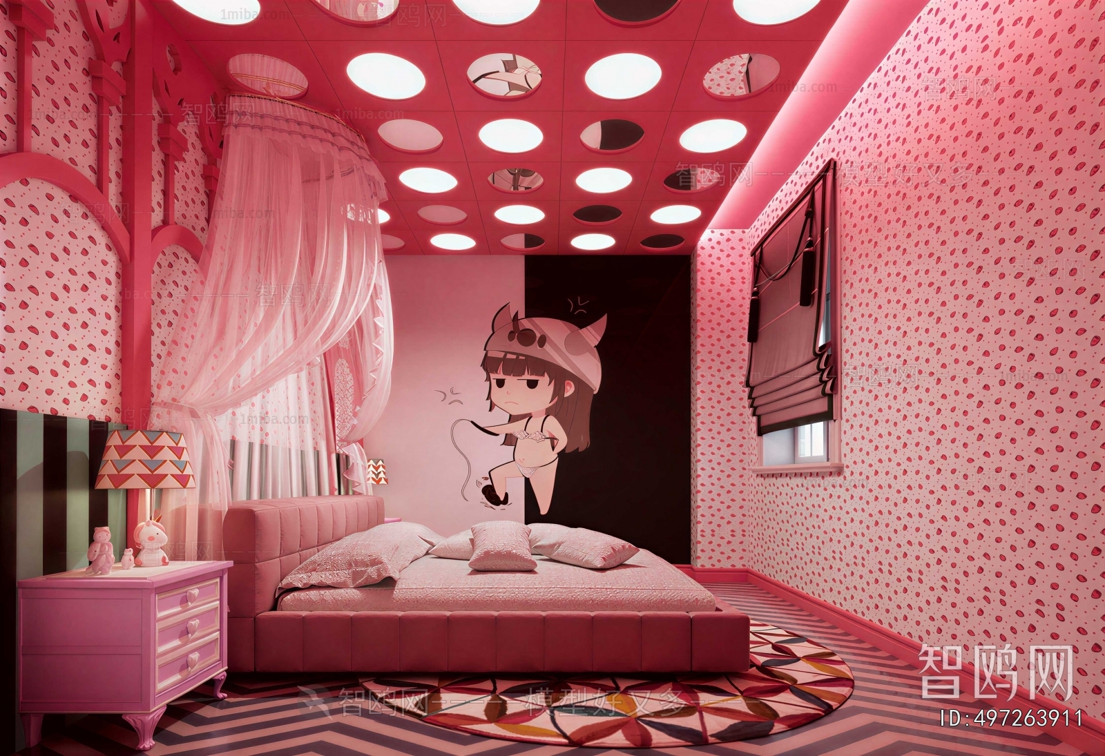 Modern Guest Room
