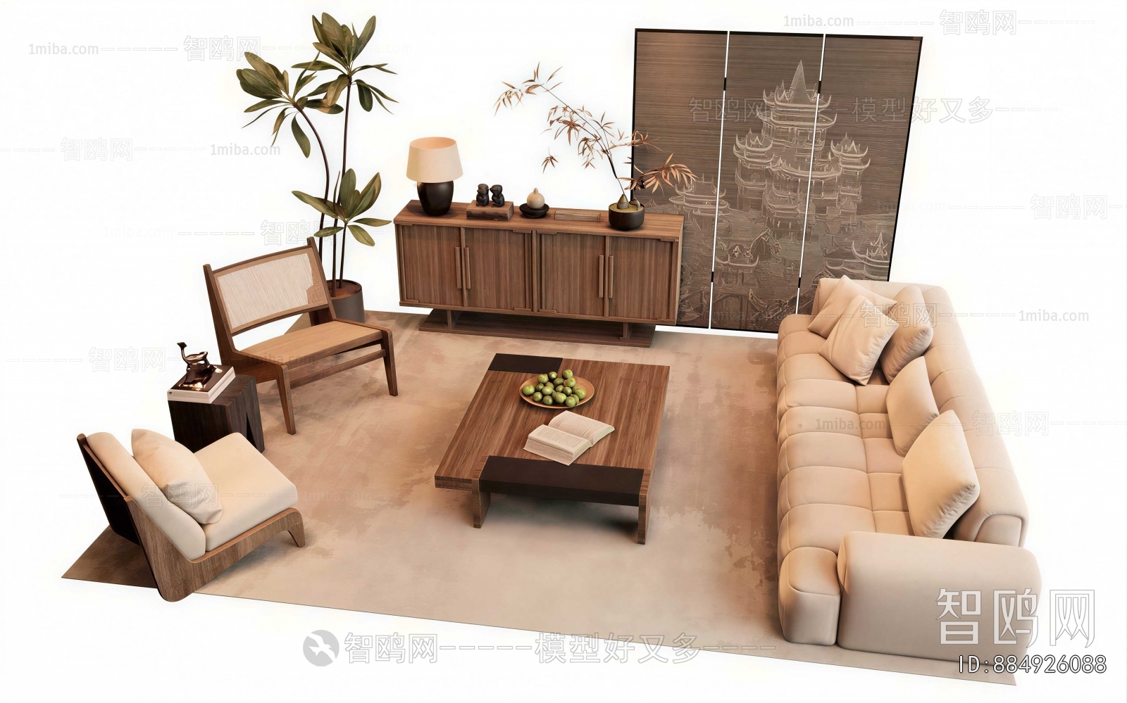 Wabi-sabi Style Sofa Combination