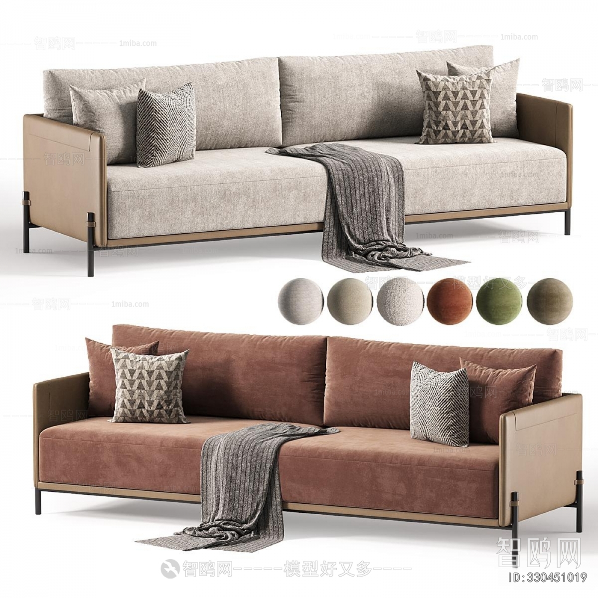 Modern A Sofa For Two