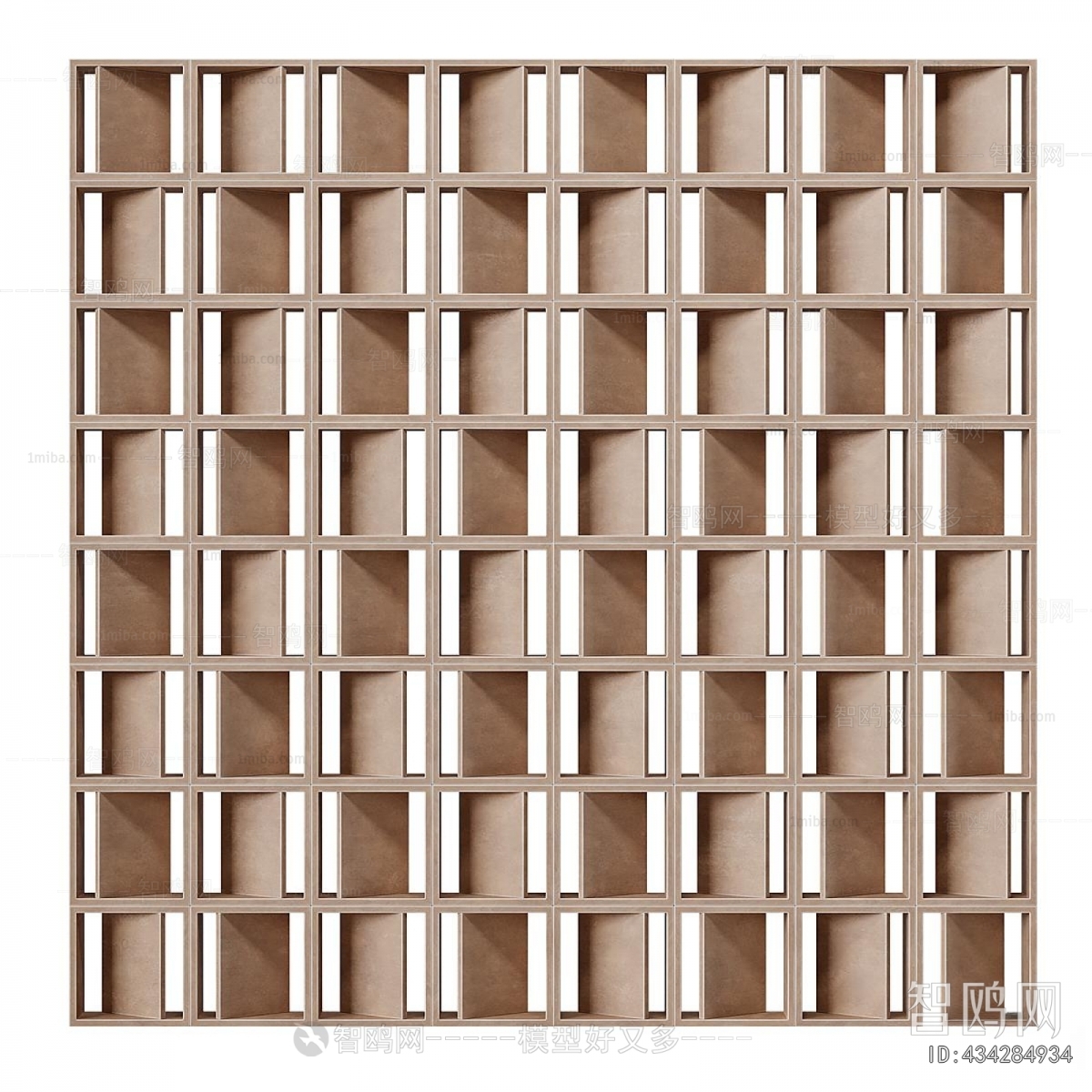 Modern Wooden Screen Partition