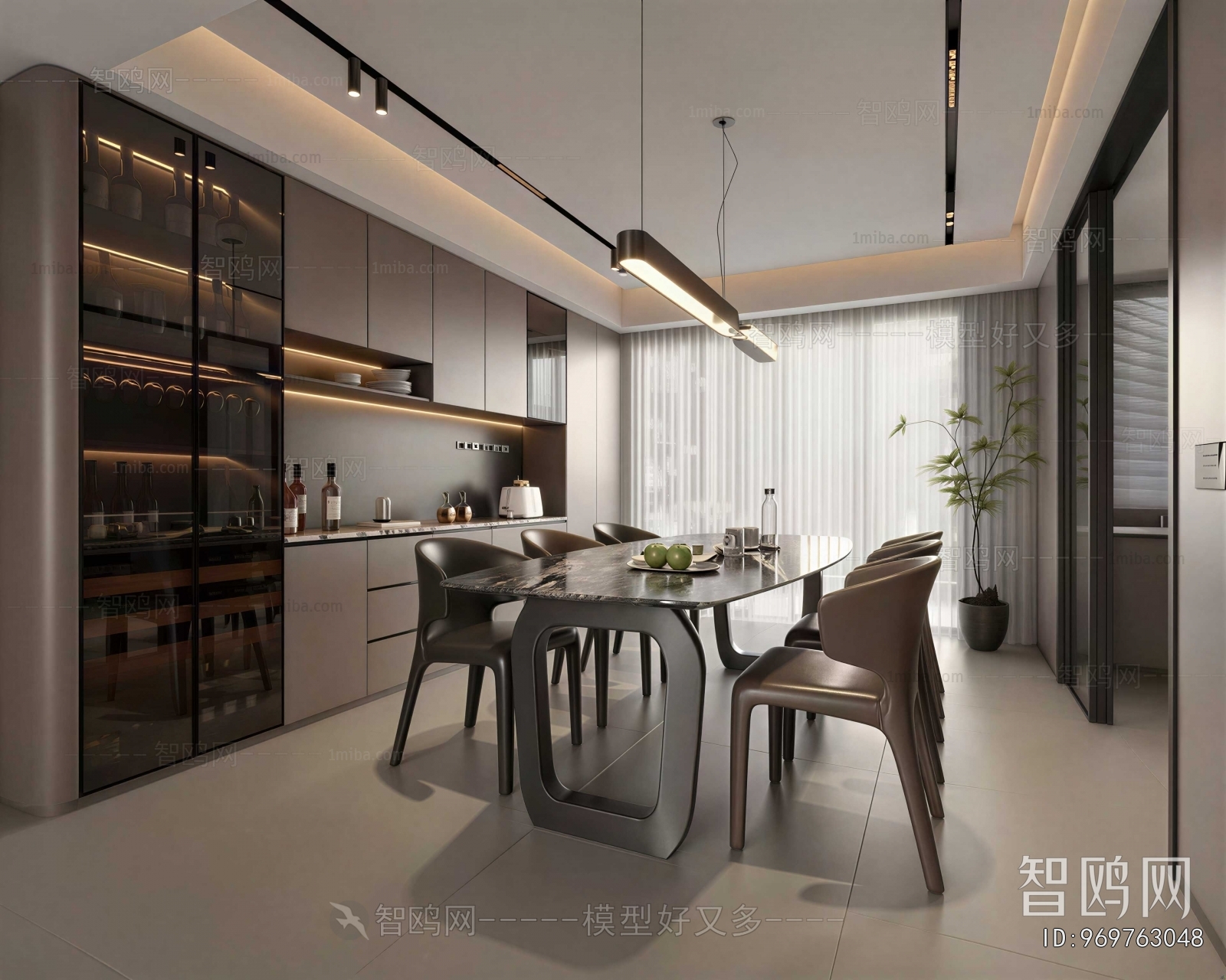 Modern Dining Room