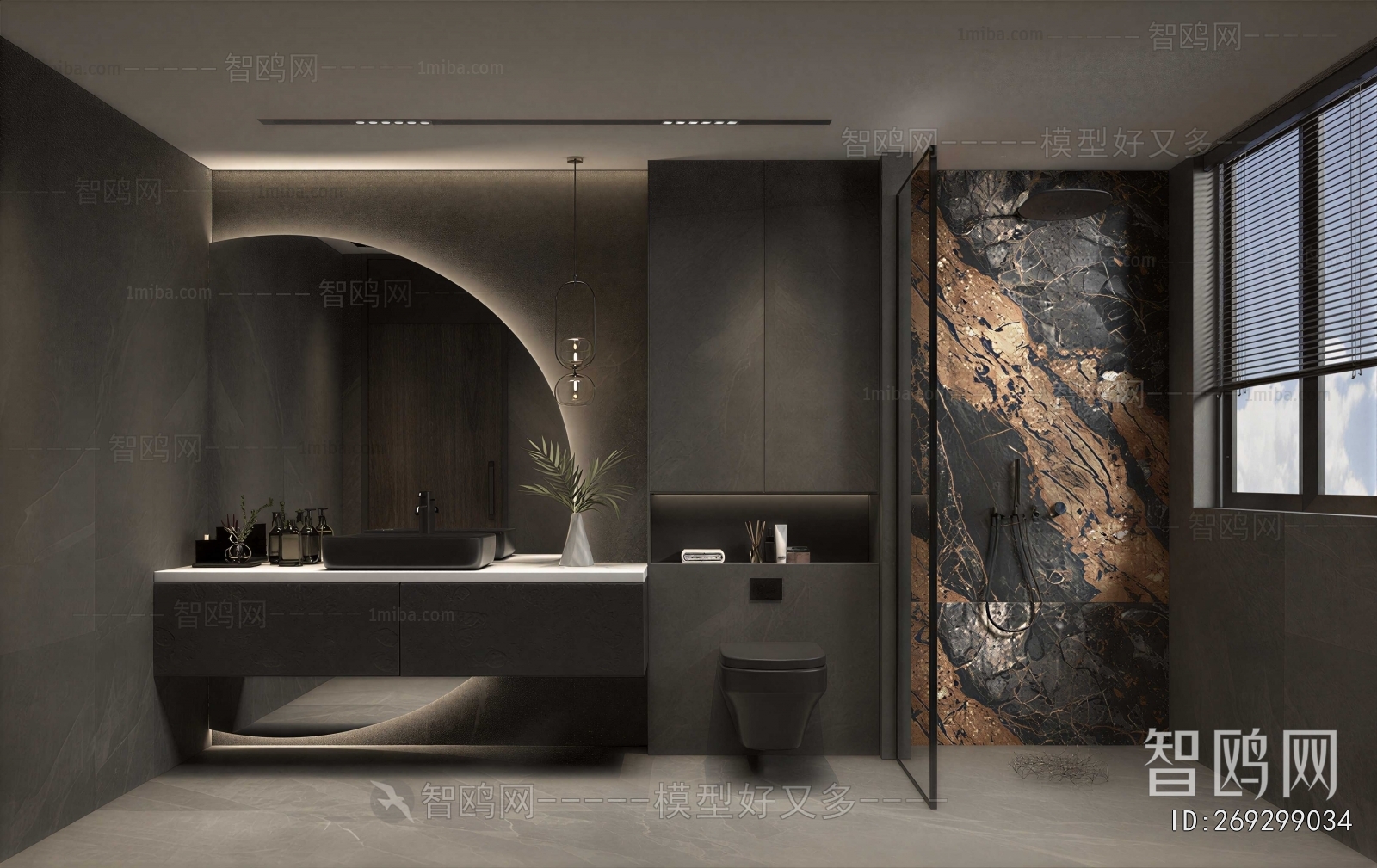 Modern TOILET