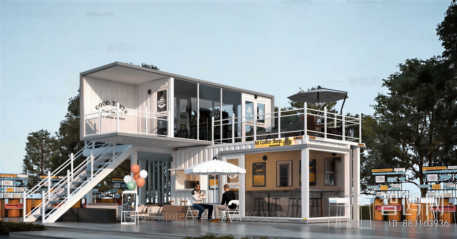 Modern Appearance Of Commercial Building