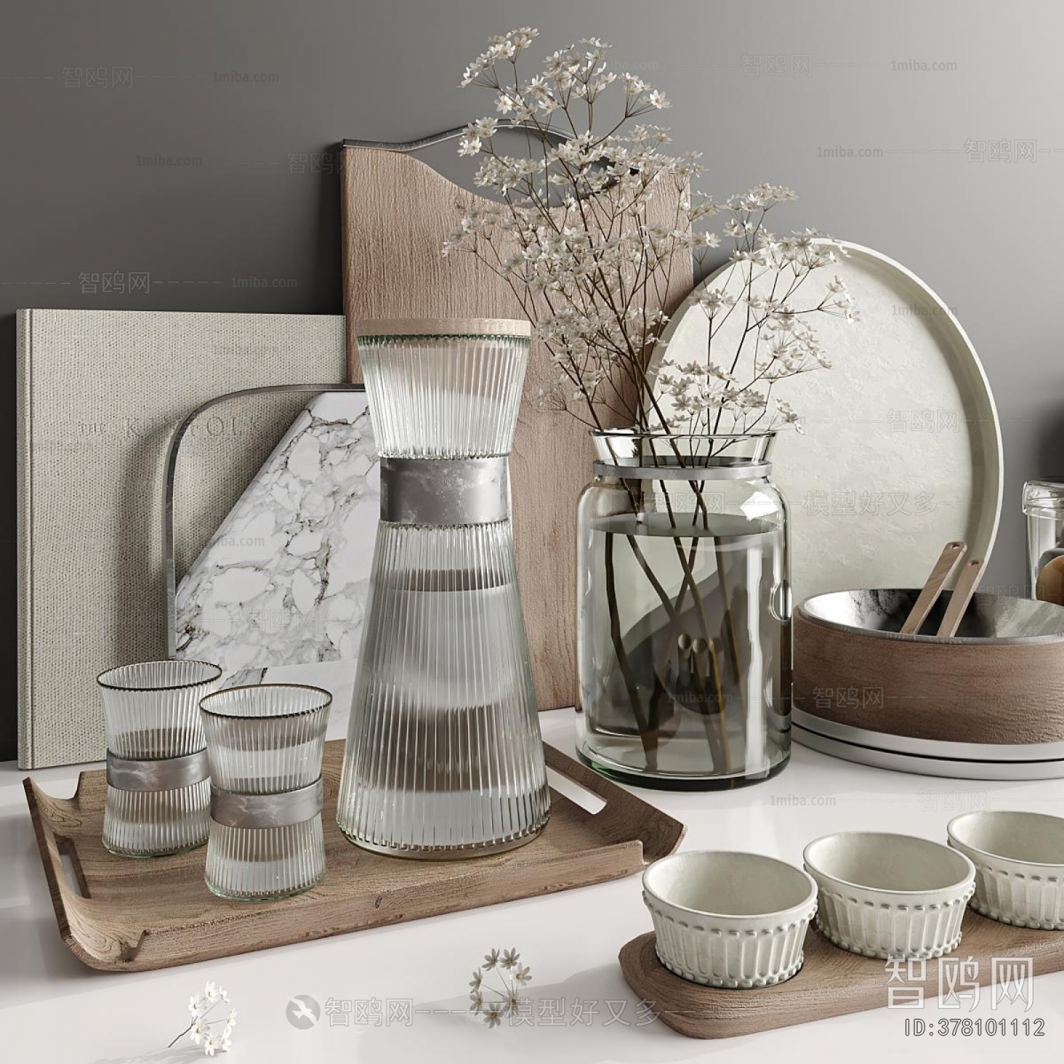 Modern Kitchenware