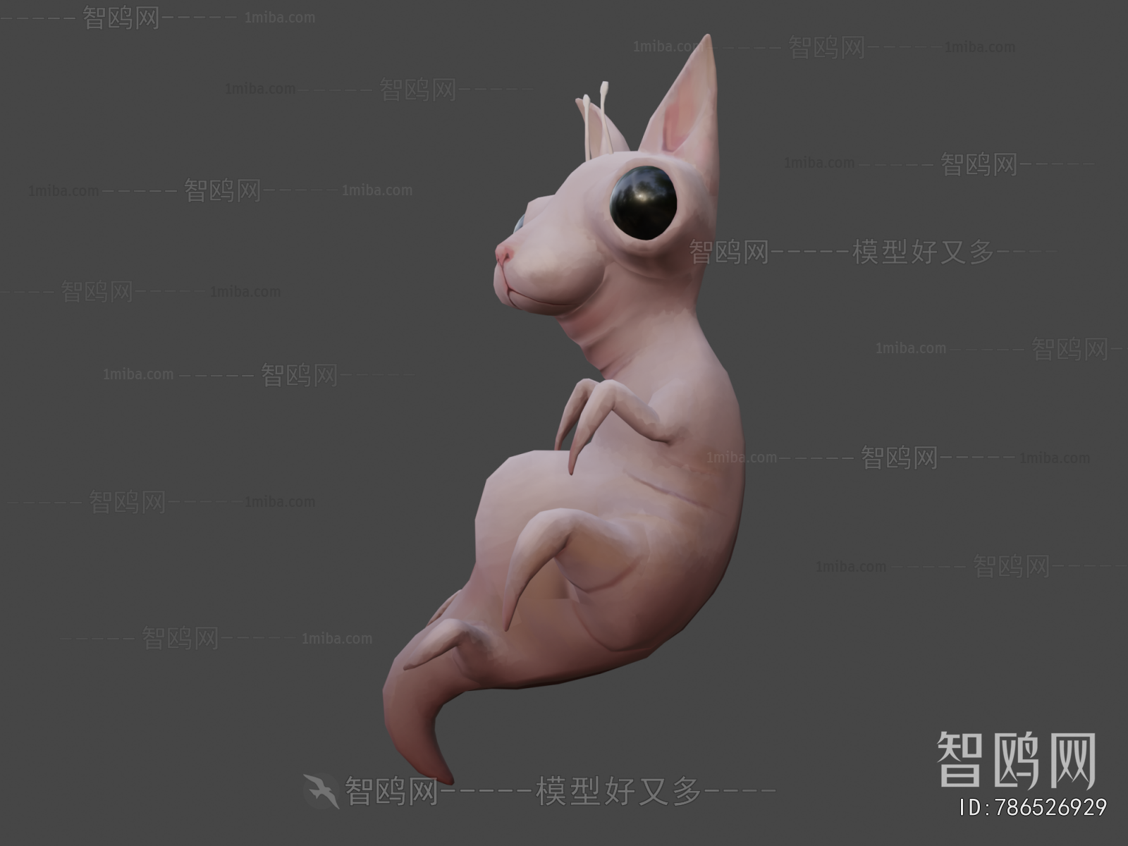 Modern Animal