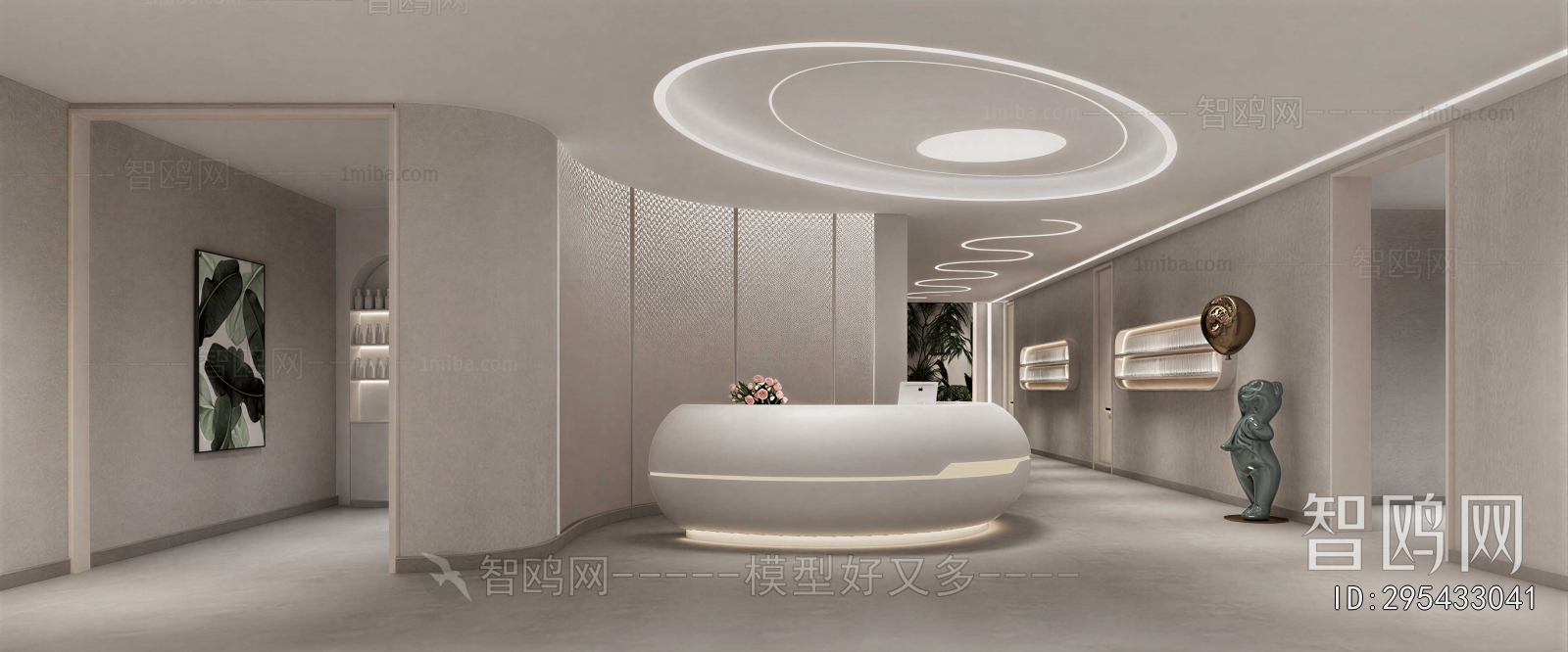 Modern Office Reception Desk
