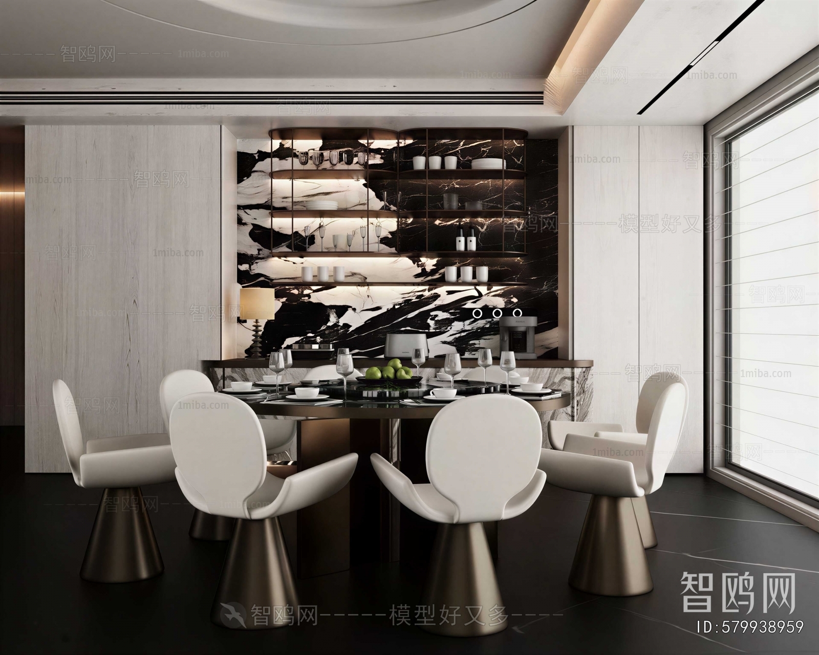 Modern Dining Room