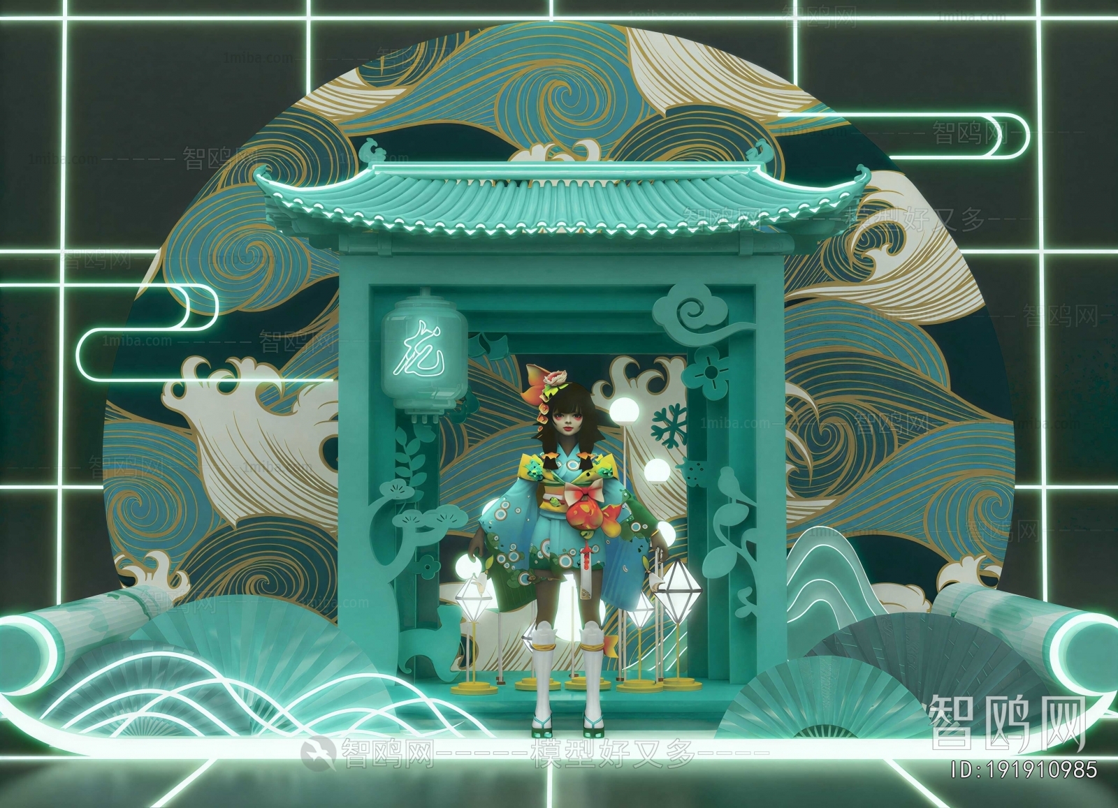 New Chinese Style Meichen