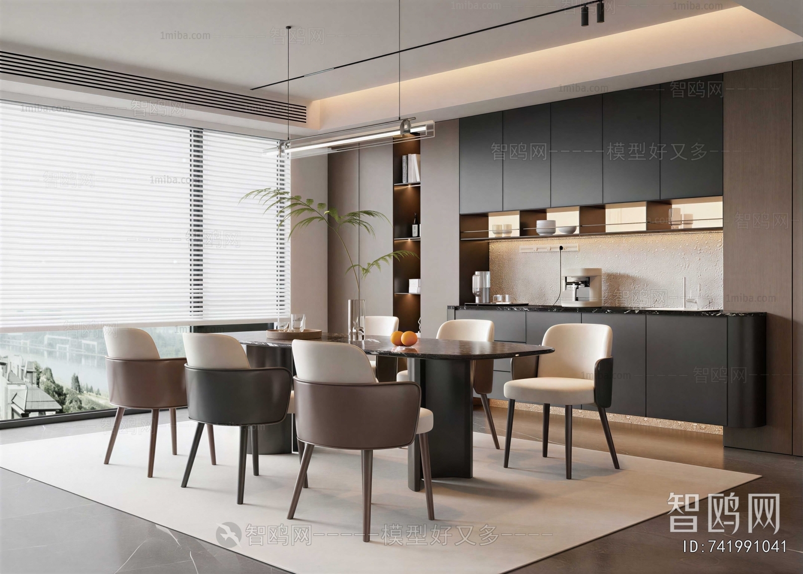 Modern Dining Room