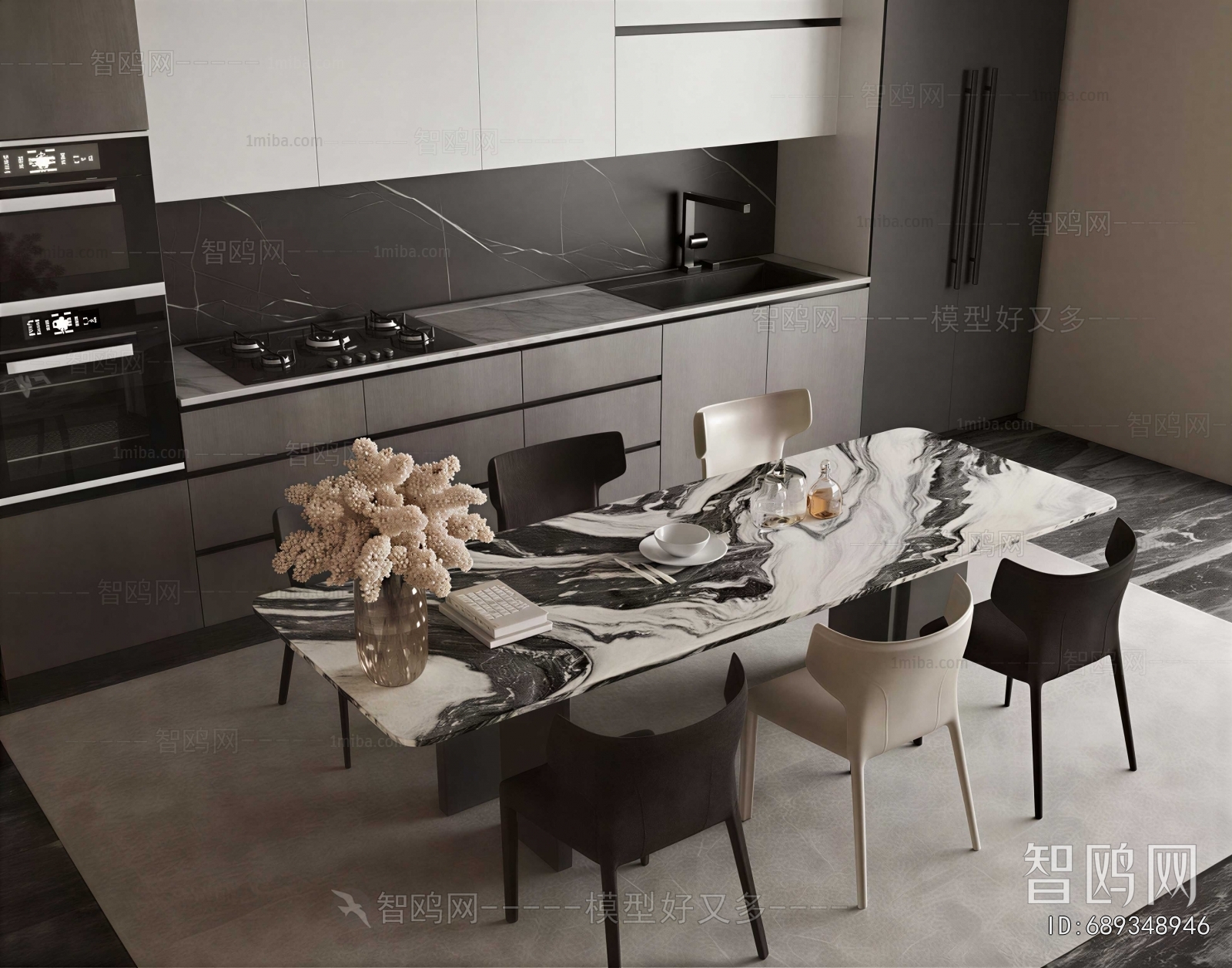Modern Dining Room