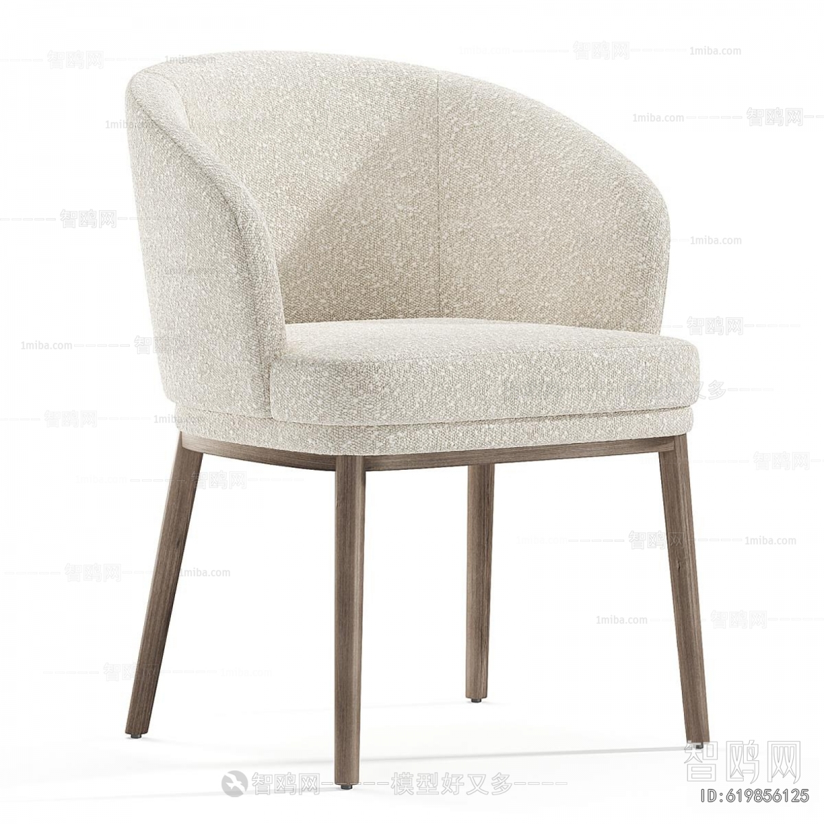 Modern Dining Chair