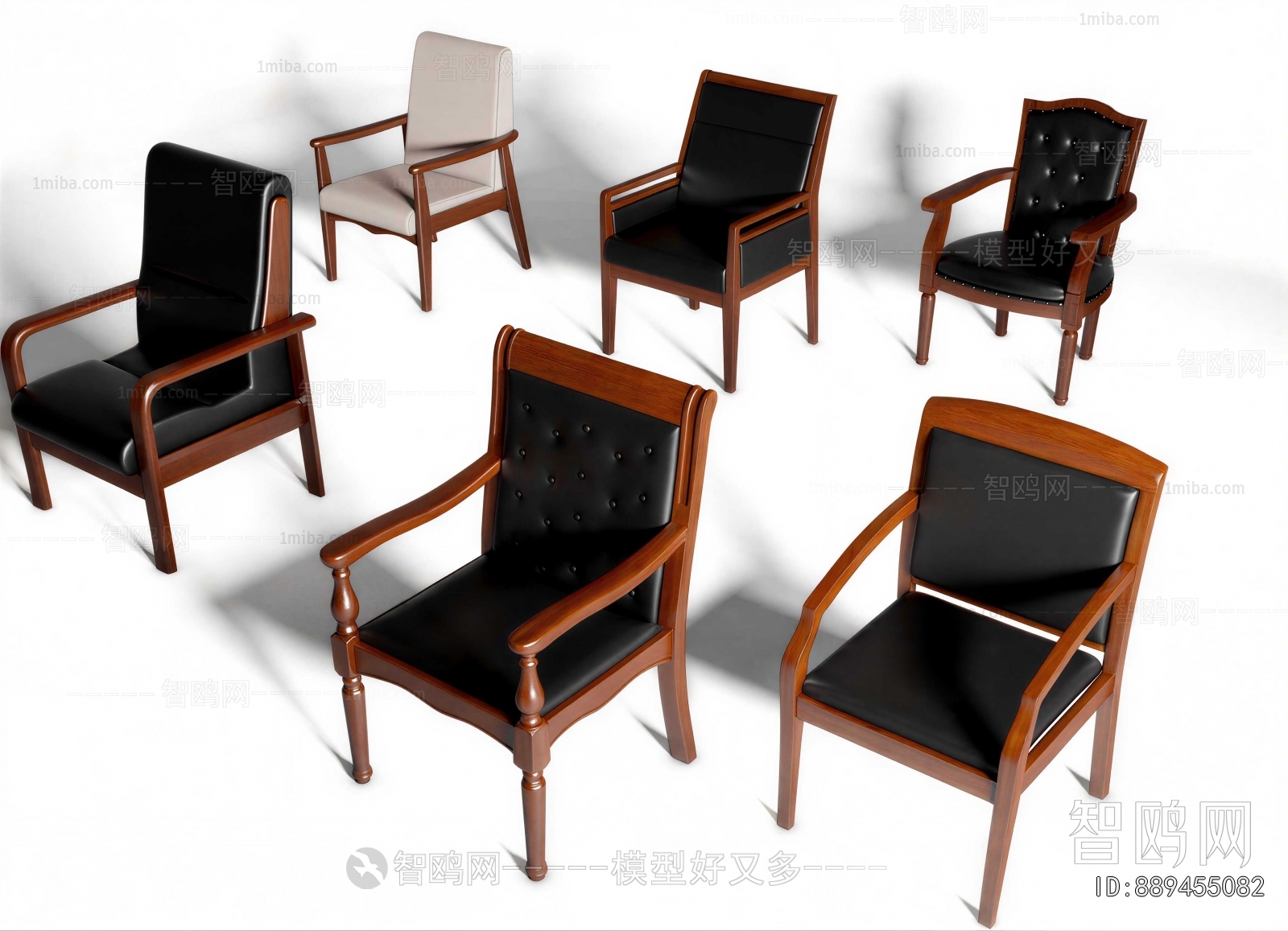 Modern Office Chair
