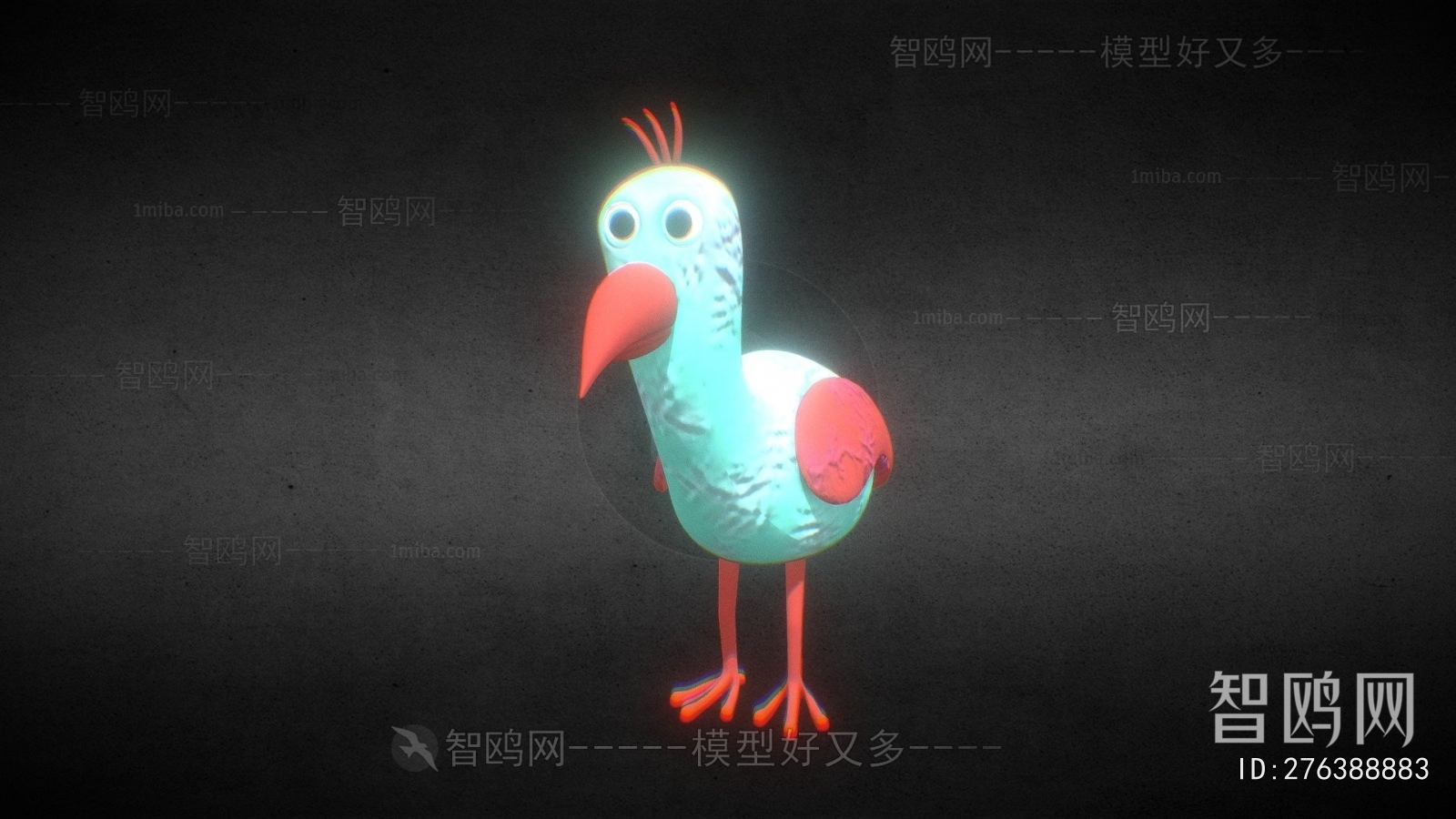 Modern Animal