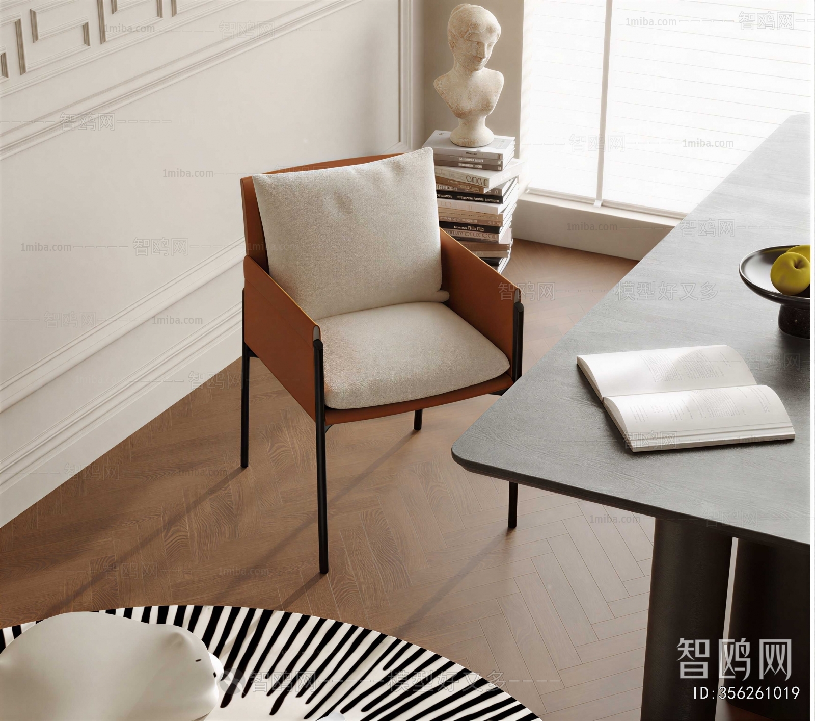 Modern Dining Chair