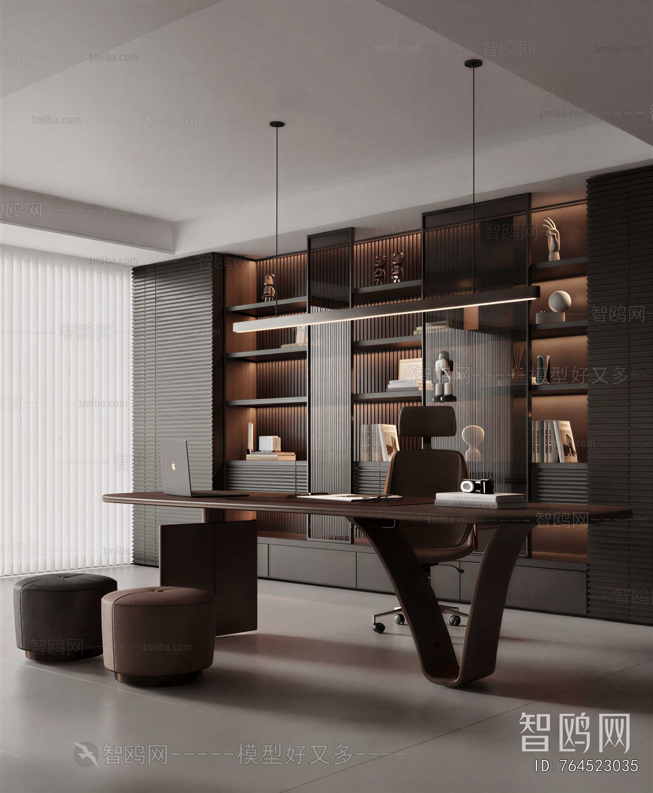 Modern Study Space
