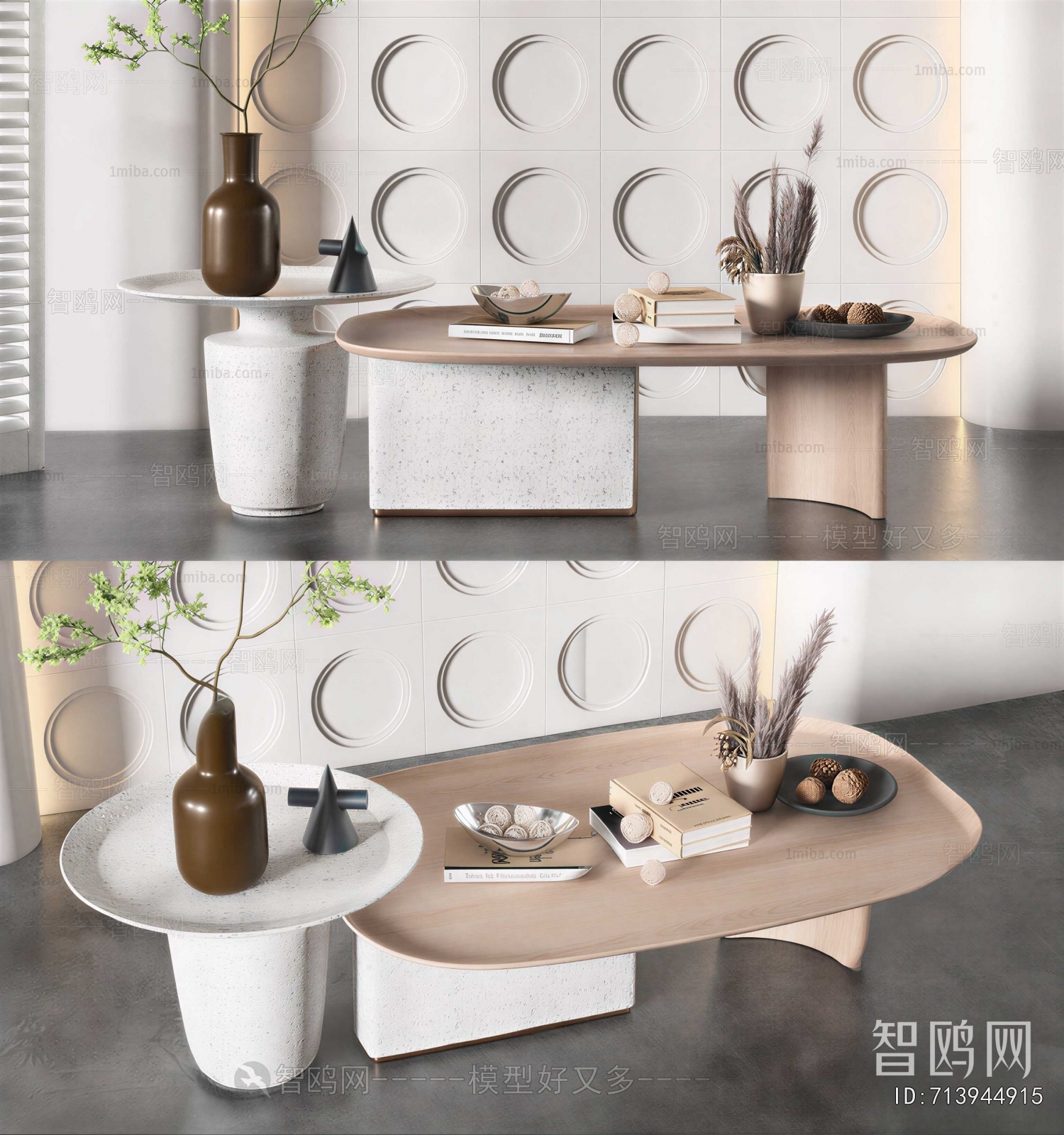 Modern Coffee Table