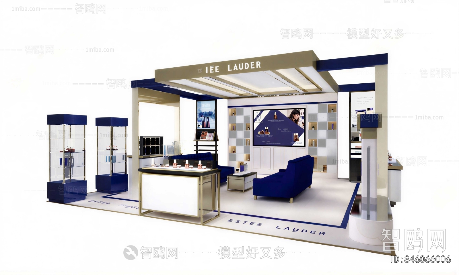 Modern Cosmetic Shop