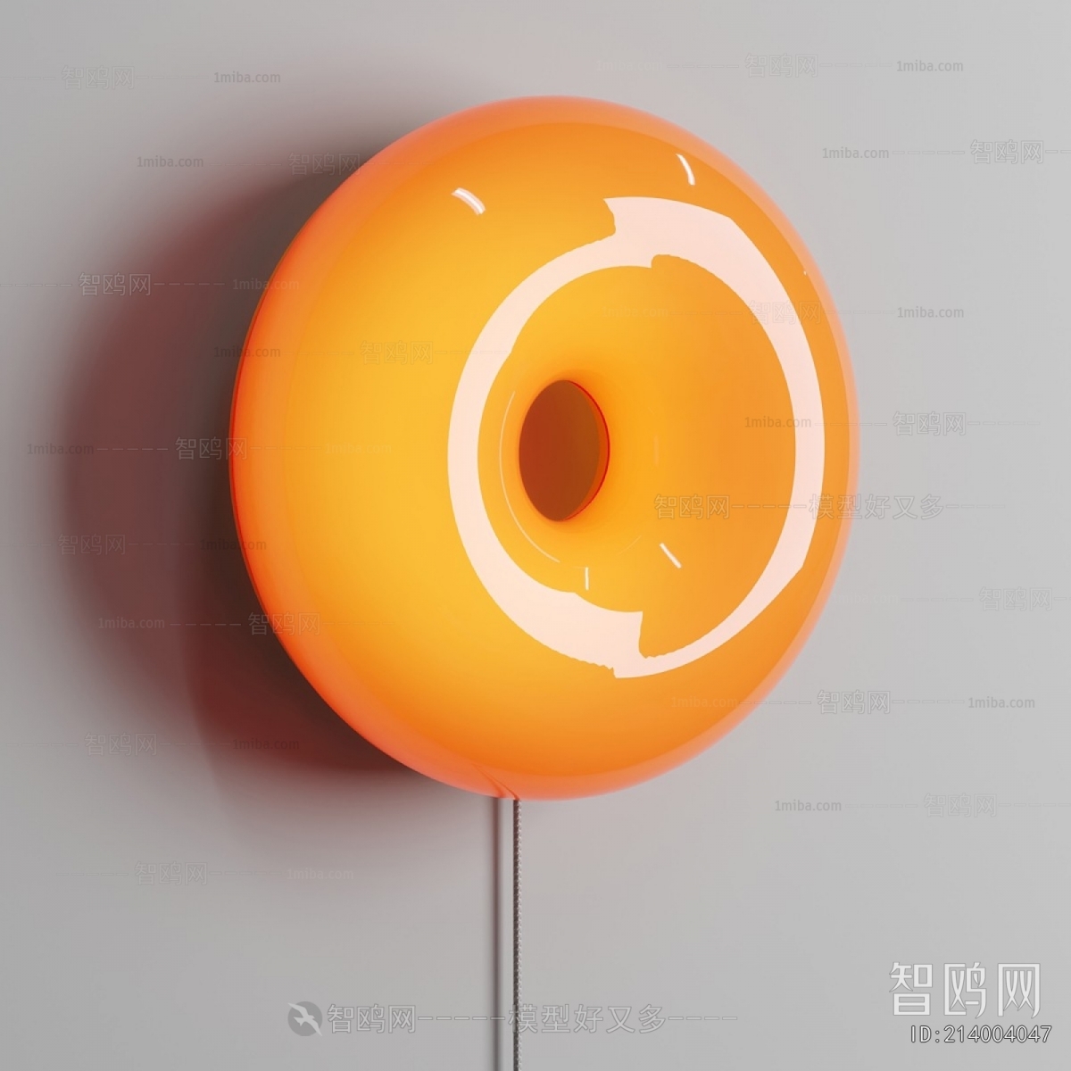 Modern Wall Lamp