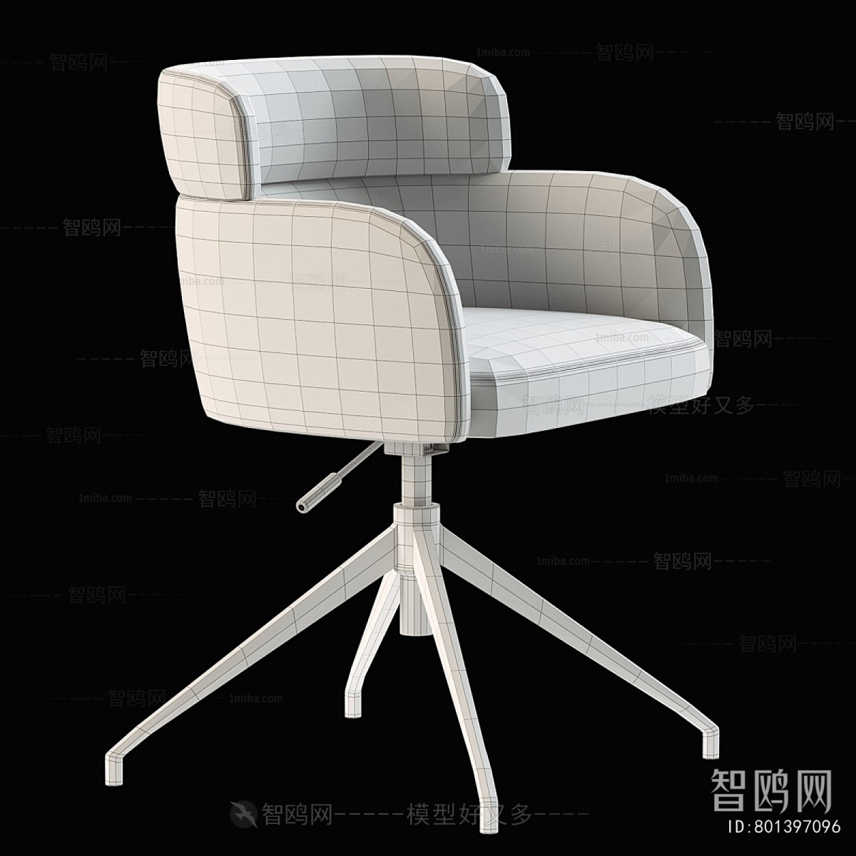 Modern Lounge Chair