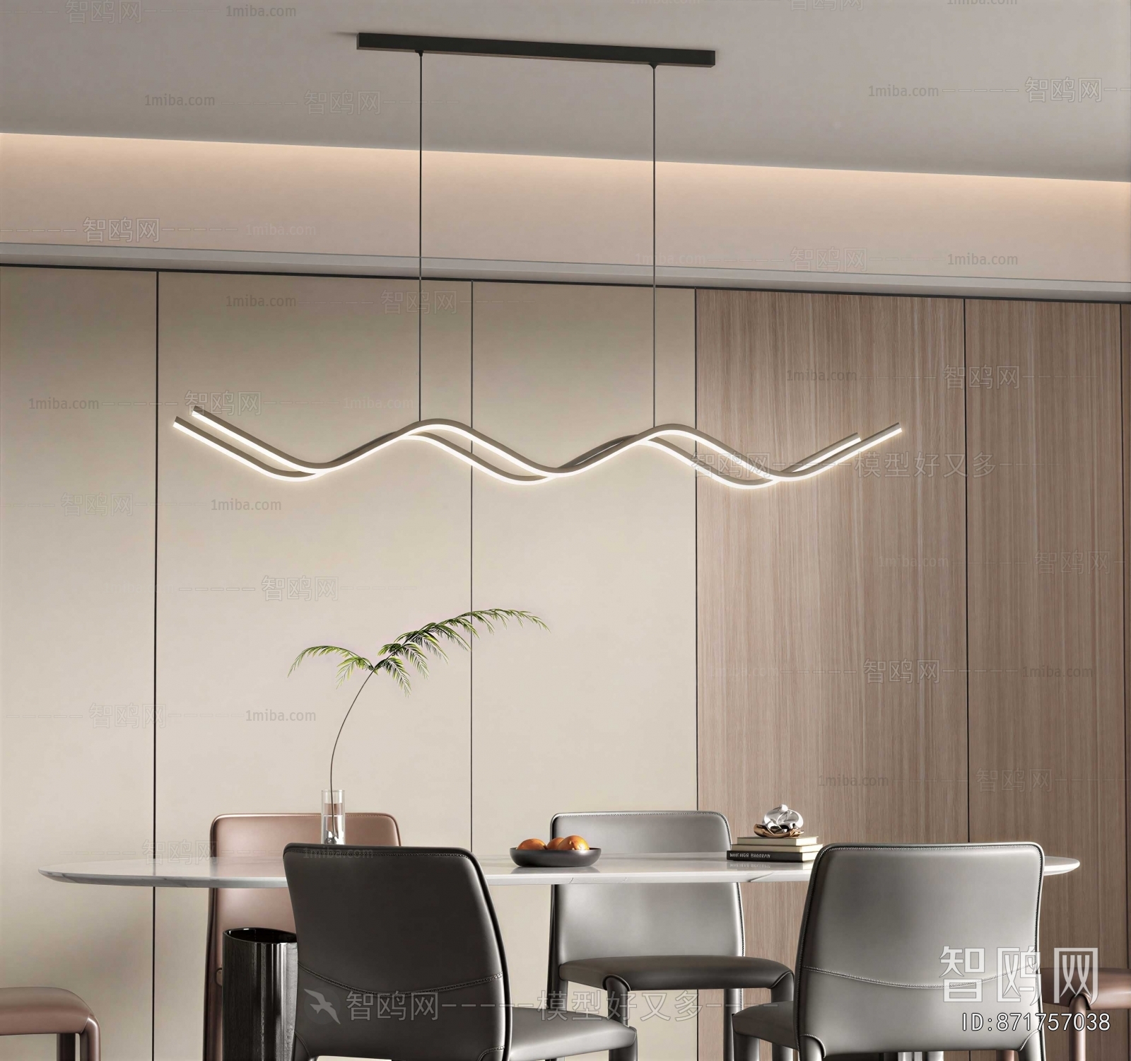 Modern Dining Room