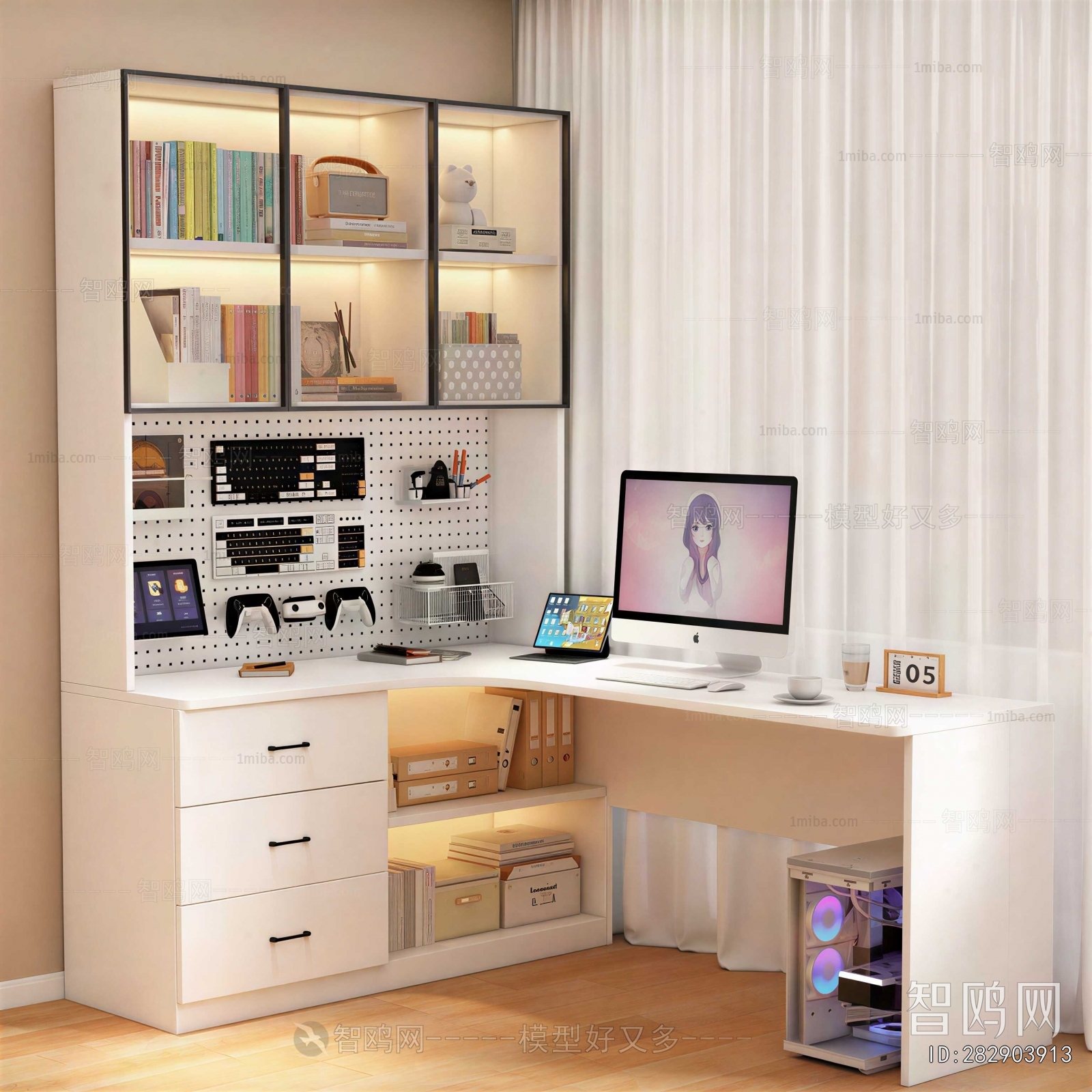 Modern Computer Desk