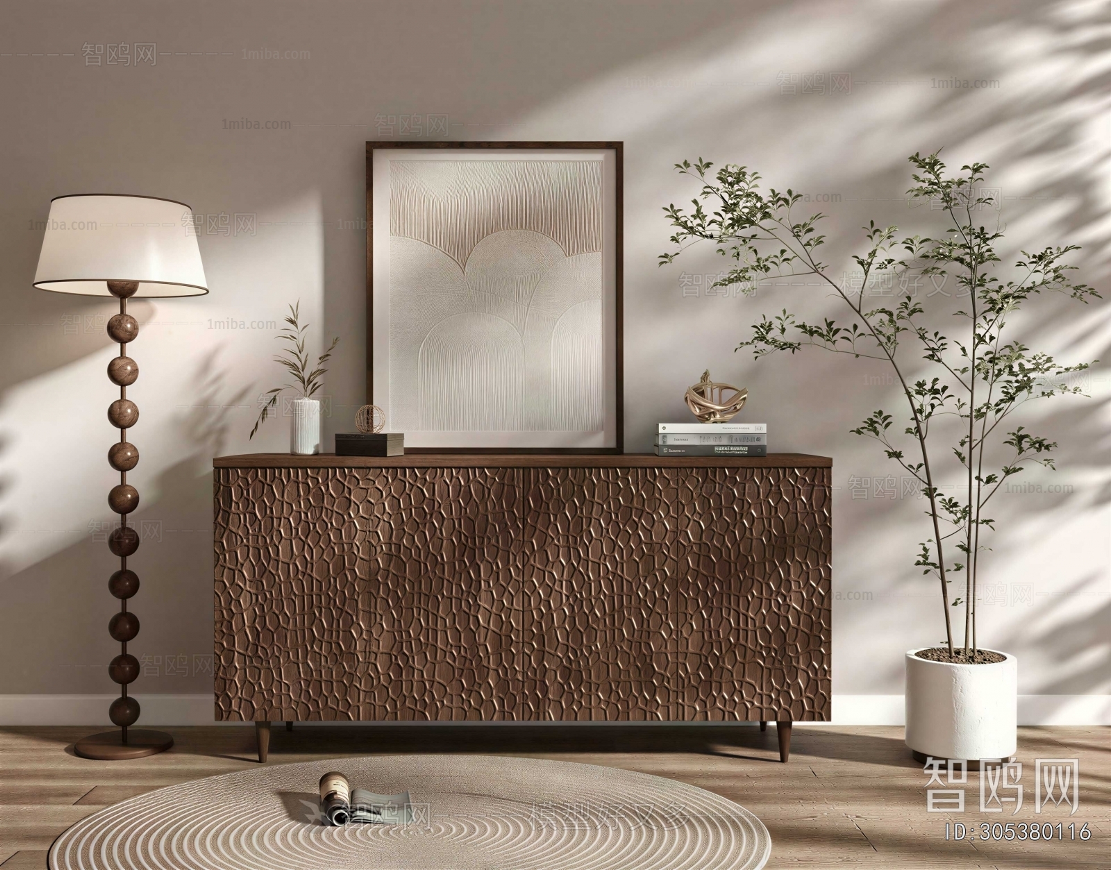 Modern Entrance Cabinet