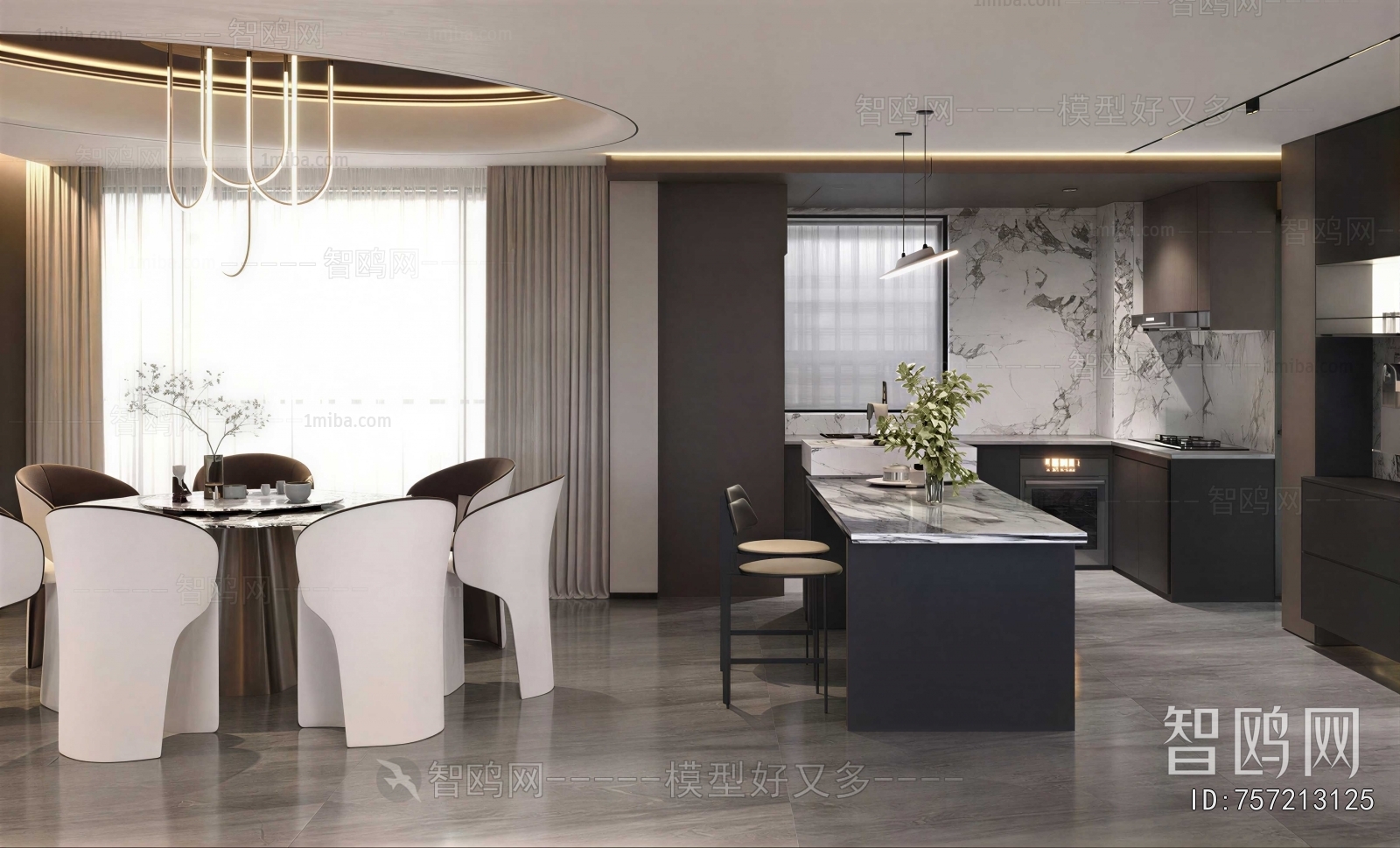 Modern Dining Room