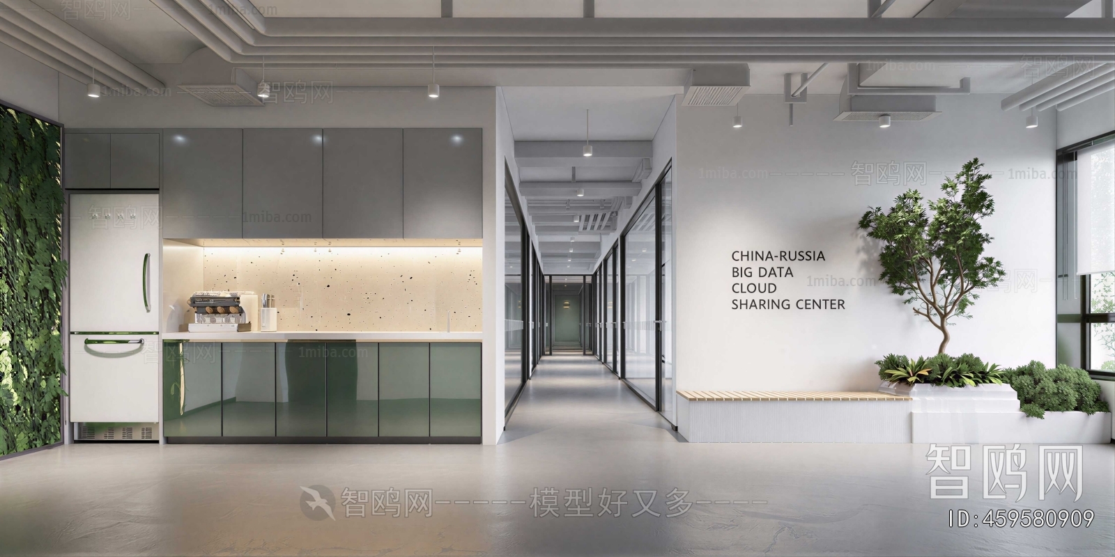 Modern Staff Area