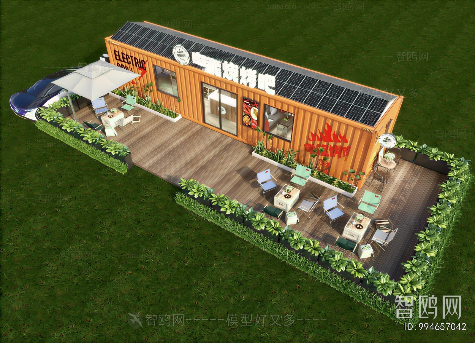Modern Appearance Of Commercial Building