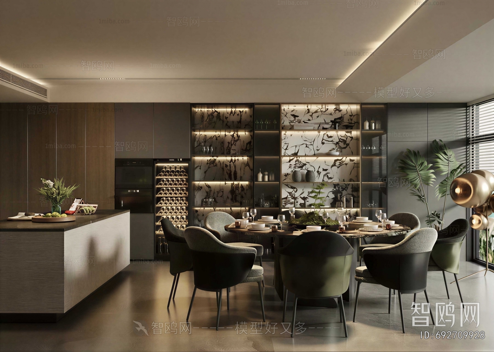 Modern Dining Room