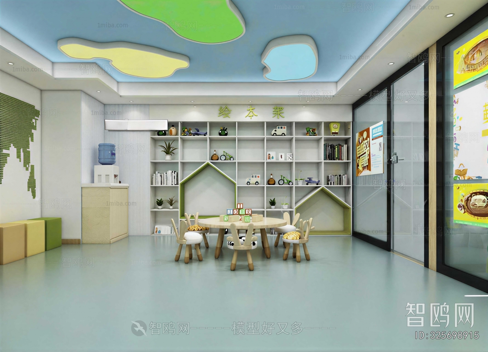 Modern Kindergarten Classrooms