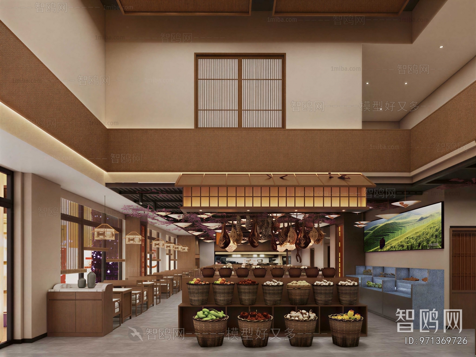New Chinese Style Chinese Restaurant