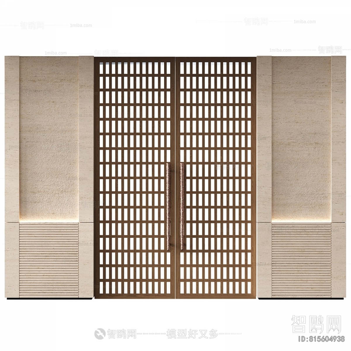 Modern Double Door