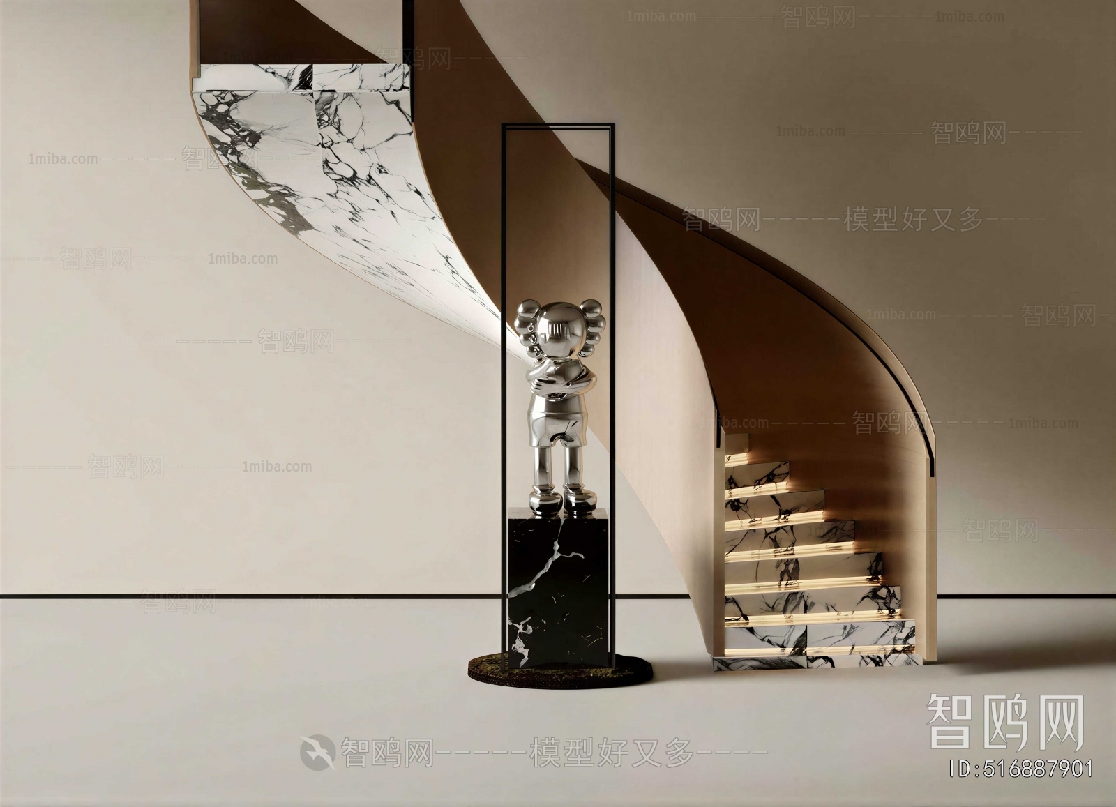 Modern Rotating Staircase