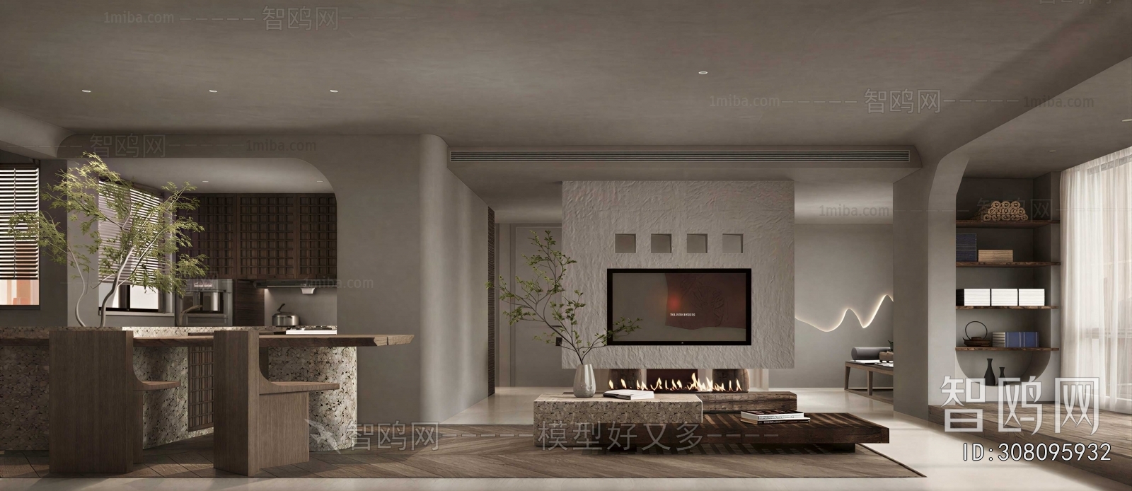 Modern A Living Room