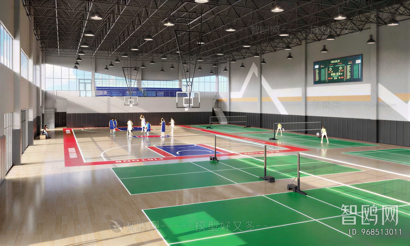Modern Indoor Stadium