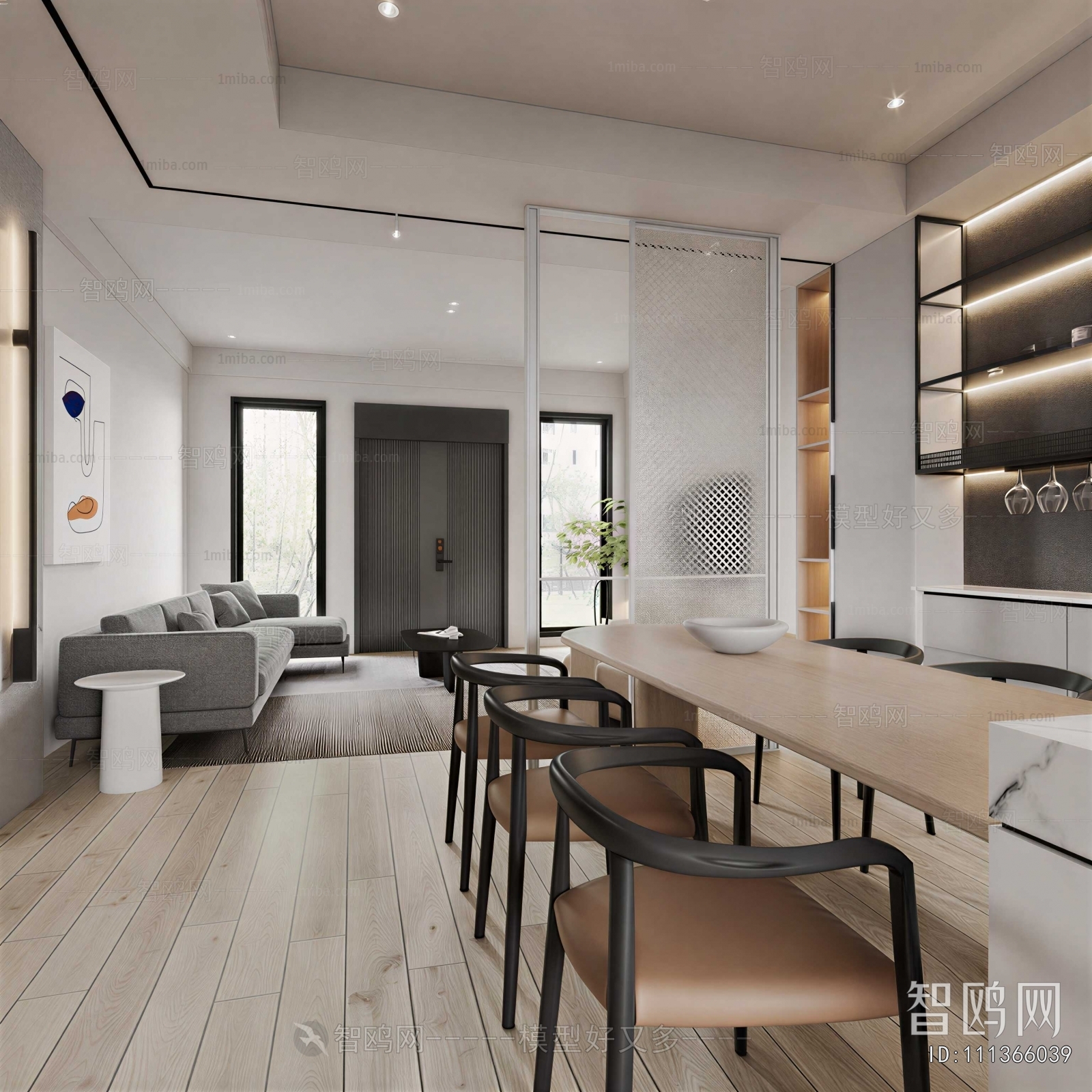 Modern Dining Room