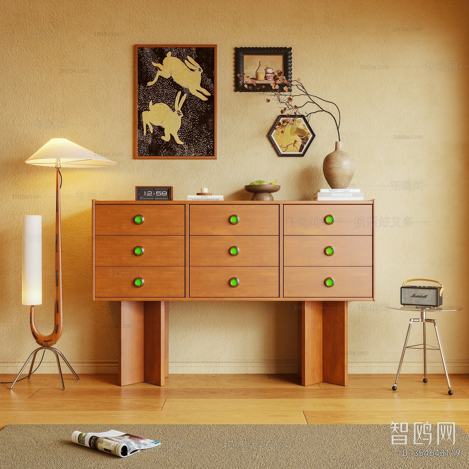 Modern Side Cabinet