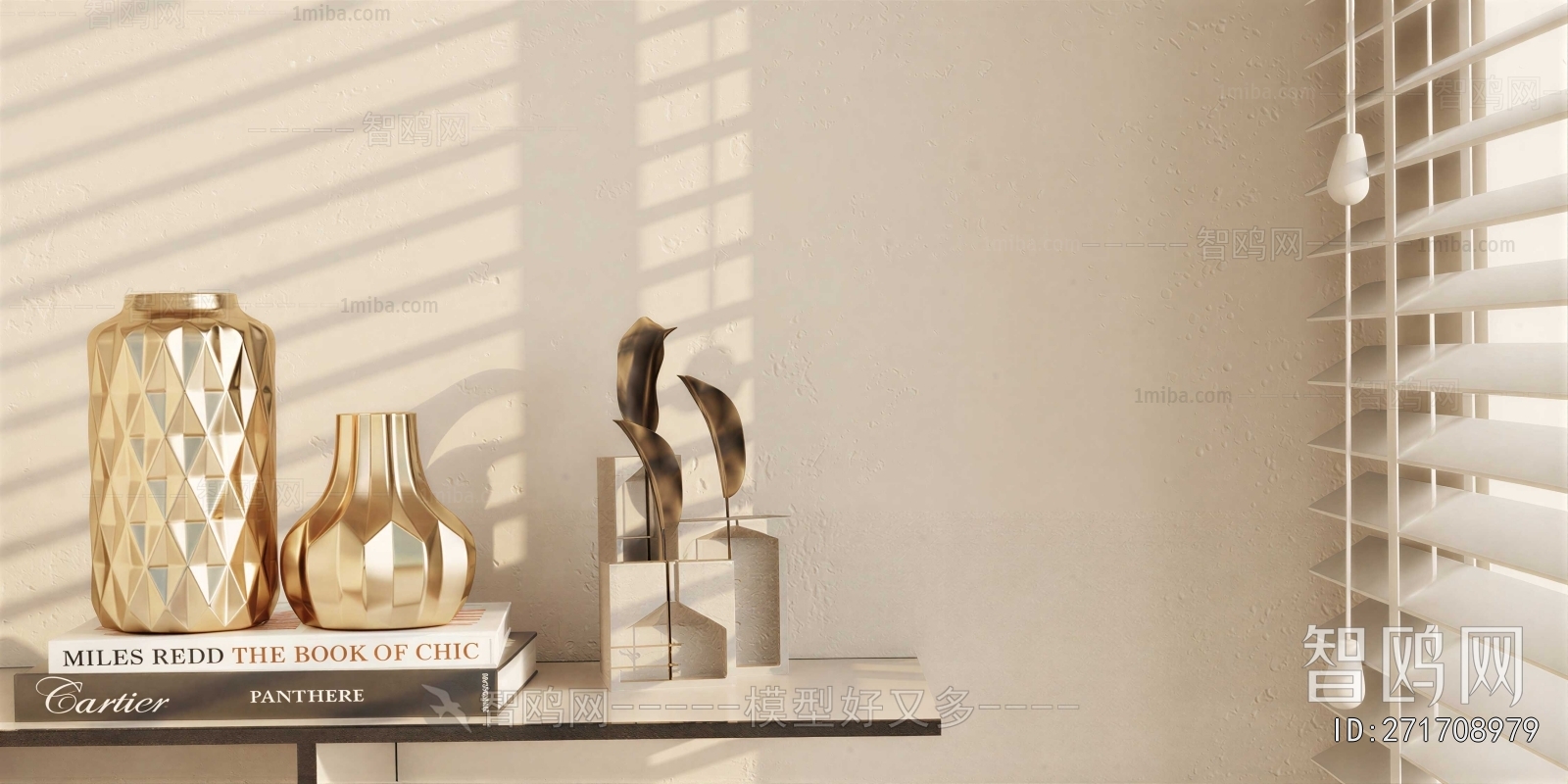 Modern Decorative Set