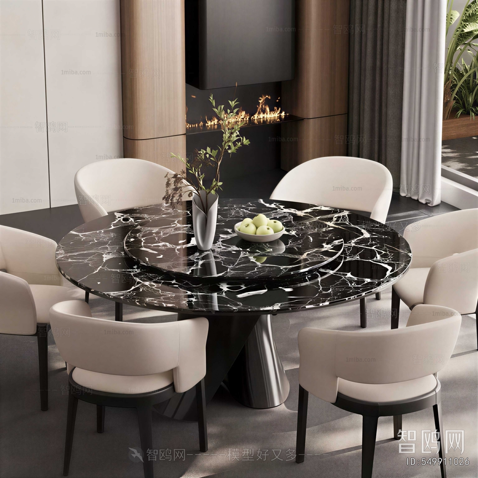 Modern Dining Table And Chairs