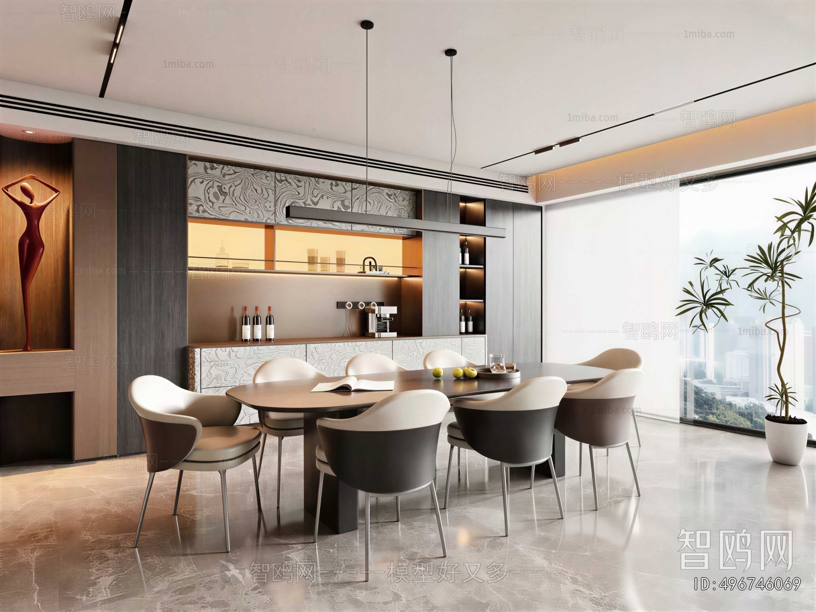 Modern Dining Room