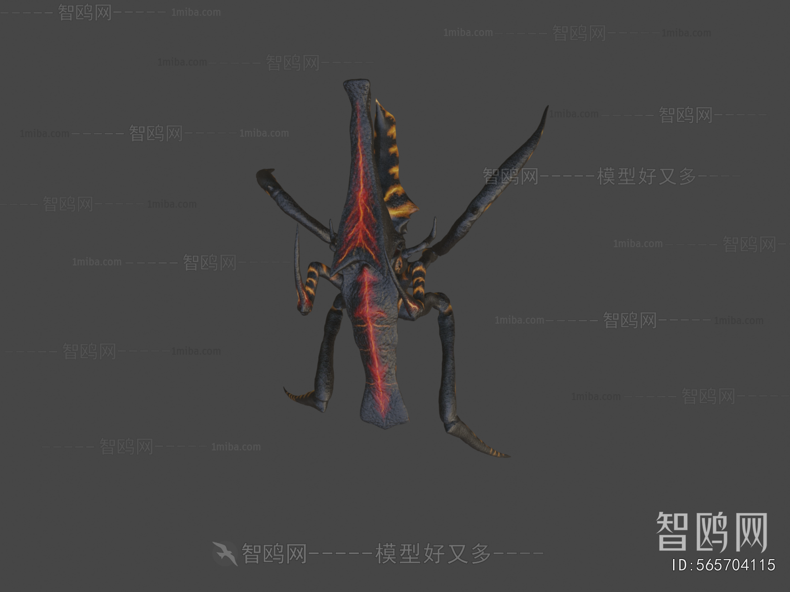 Modern Animal