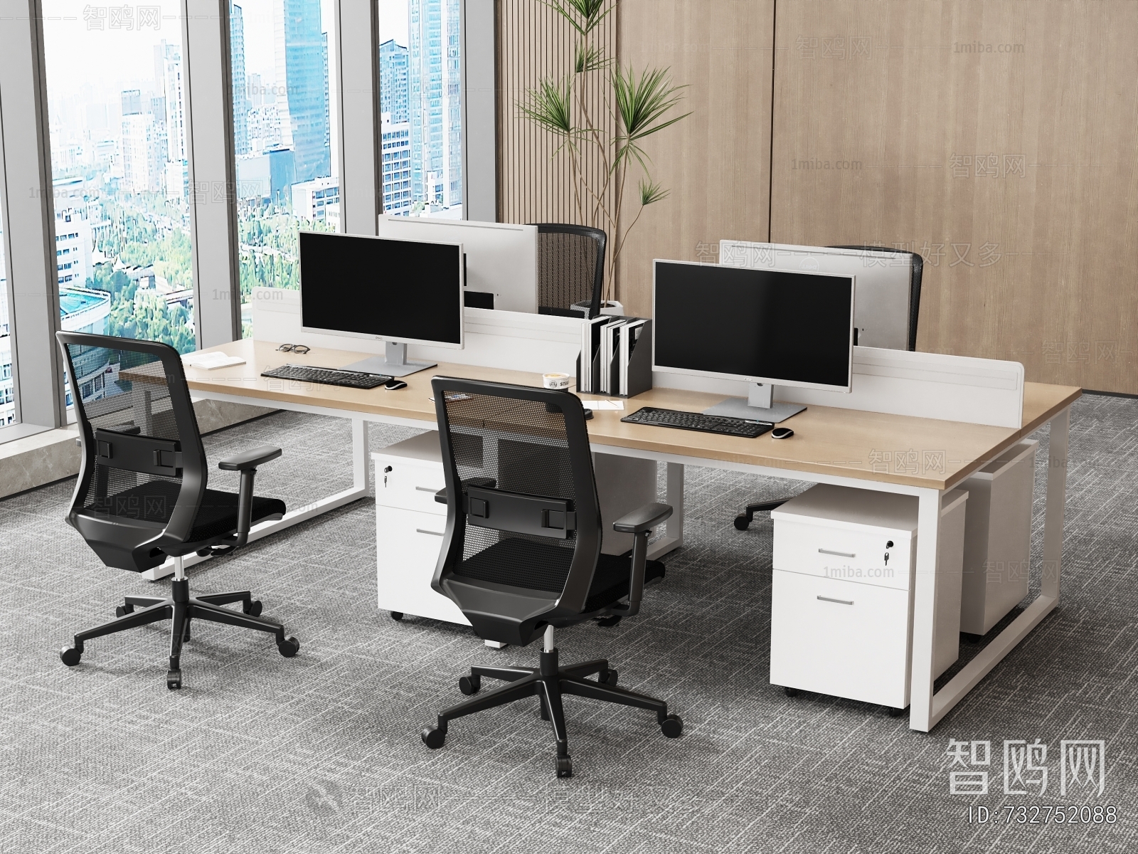 Modern Office Desk And Chair