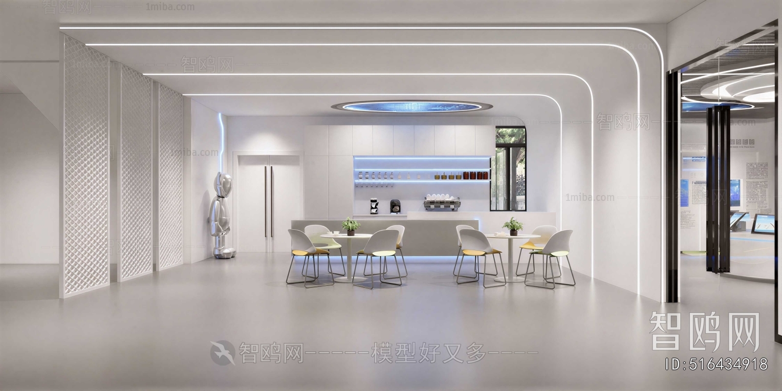 Modern Office Tea Room