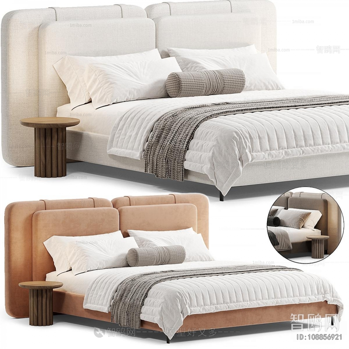 Modern Double Bed