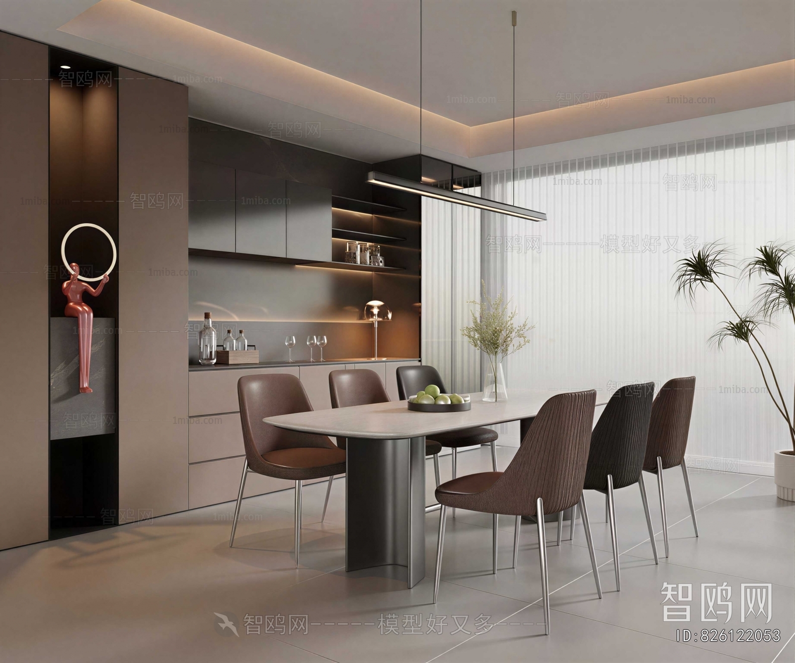 Modern Dining Room