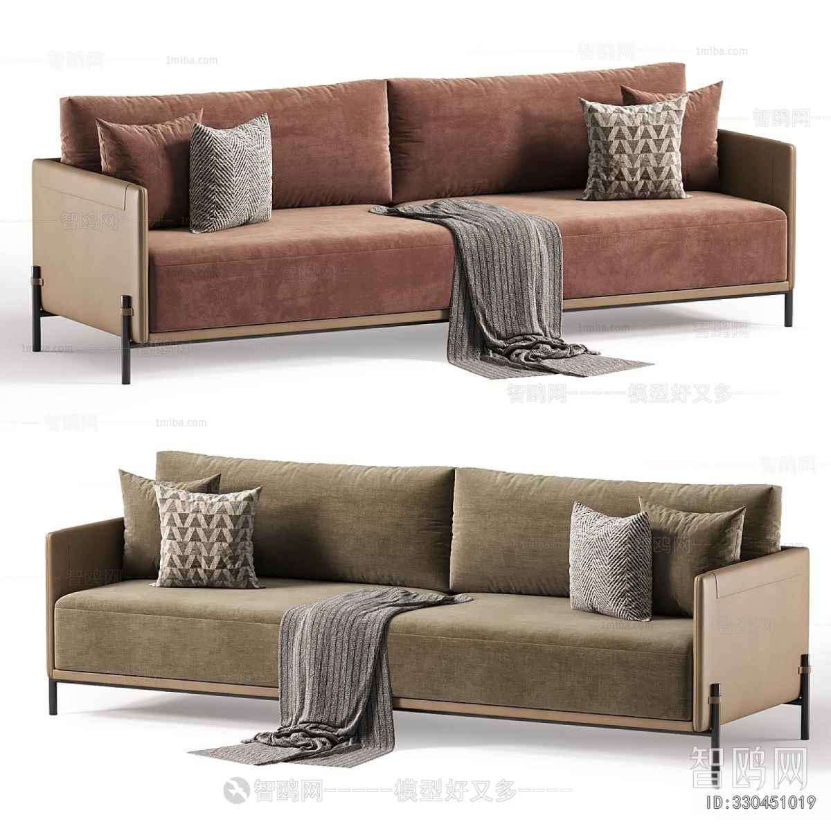 Modern A Sofa For Two