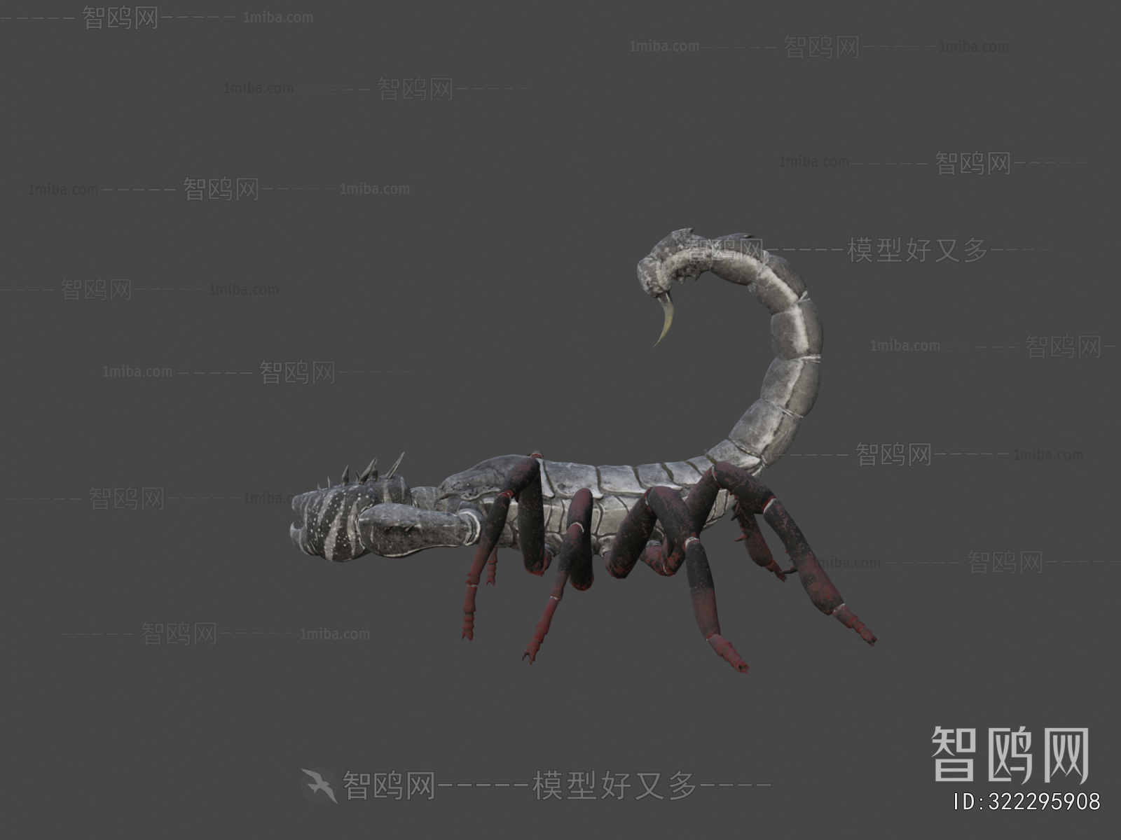 Modern Animal