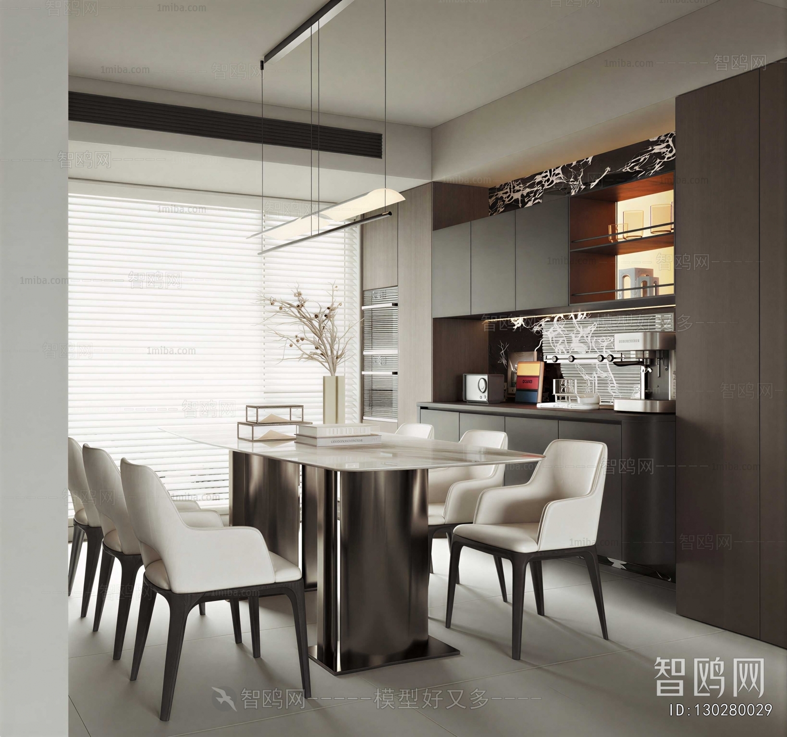 Modern Dining Room