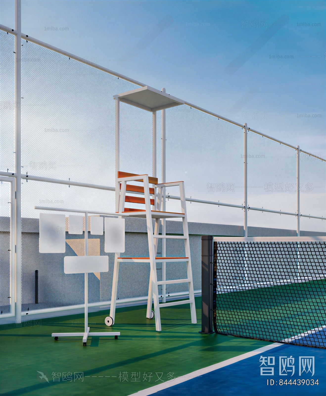 Modern Outdoor Sports Stadium